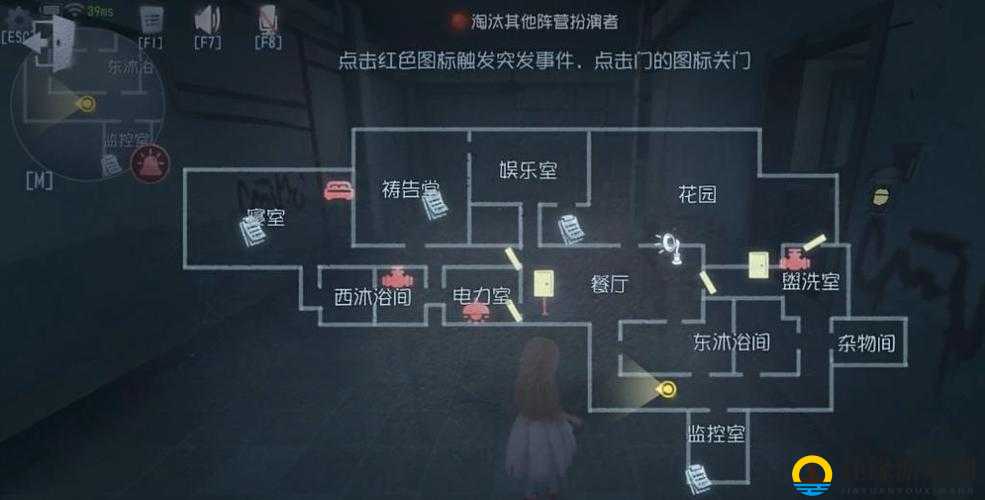 深度剖析第五人格全新地图白沙街疯人院的独特设计与玩法策略